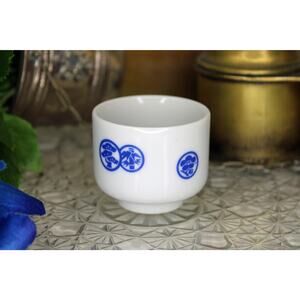 Japanese Three Friends of Winter Sake Cup